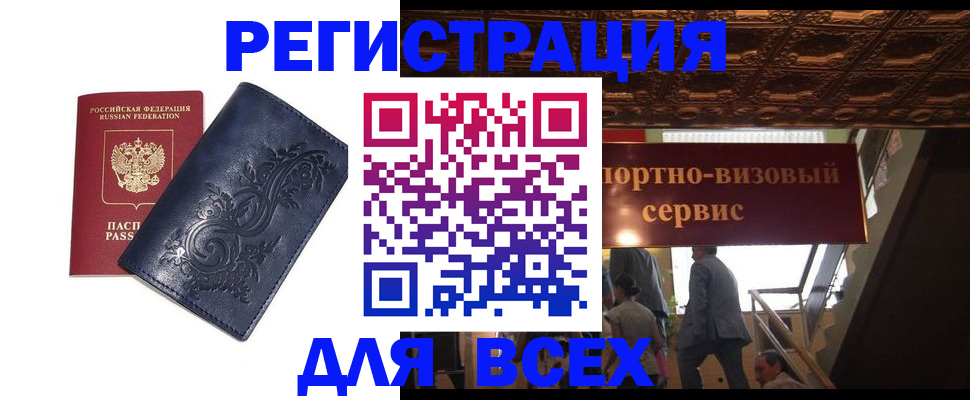 форма 3 в Лисках
